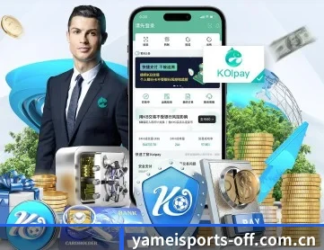 亚美体育官方网站 APP | YAMEISPORTS